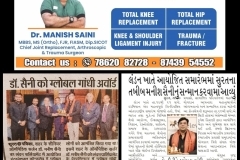 WhatsApp-Image-2025-05-17-at-12.57.26-AM-1